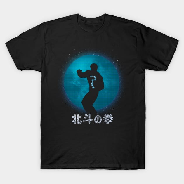 Fist of the North Star T-Shirt by SirTeealot